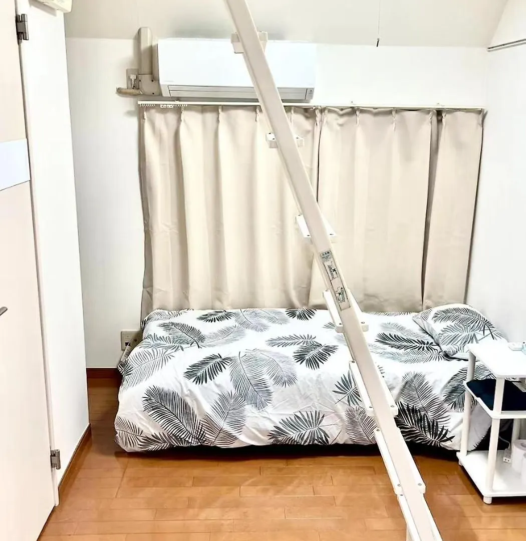 Shinjuku Sanchome Hana House Tokio Appartement